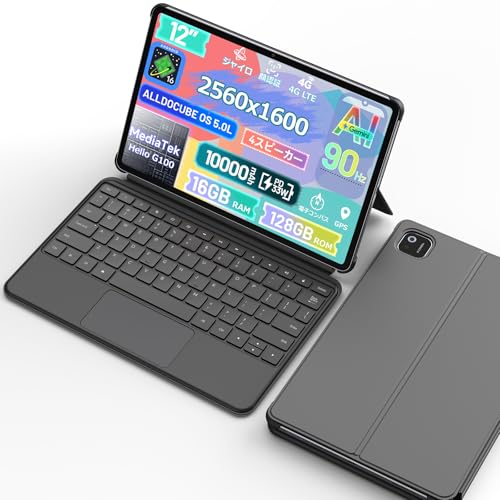 Amazon.co.jp: 【iPlay70 Pad Pro専用】ALLDOCUBE タブレット